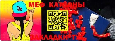 марки nbome Донской