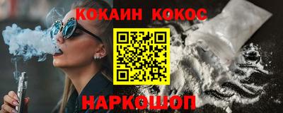 прущие крисы Дубна