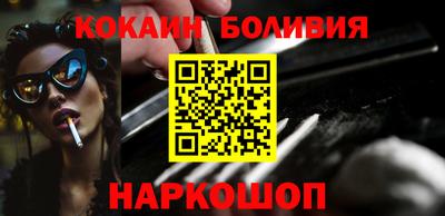прущие крисы Дубна