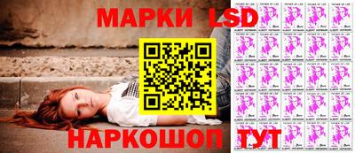 прущие крисы Дубна