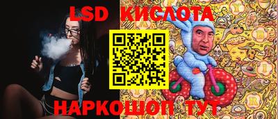 прущие крисы Дубна