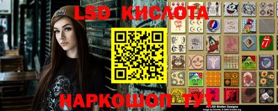 марки nbome Донской
