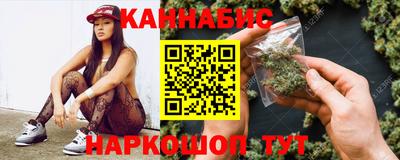прущие крисы Дубна