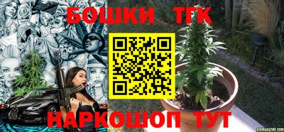 прущие крисы Дубна