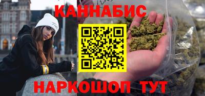 марки nbome Донской