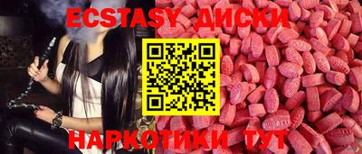 марки nbome Донской