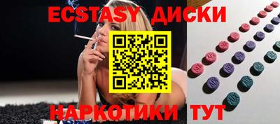 марки nbome Донской