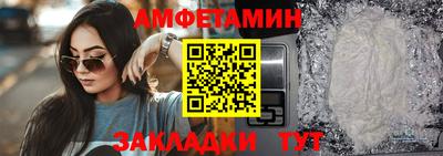 прущие крисы Дубна