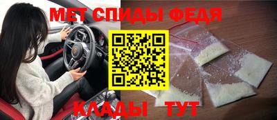 прущие крисы Дубна
