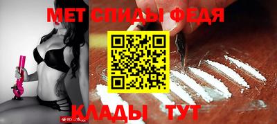 марки nbome Донской