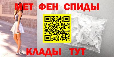 прущие крисы Дубна
