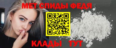 марки nbome Донской