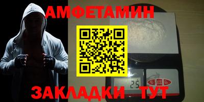 марки nbome Донской