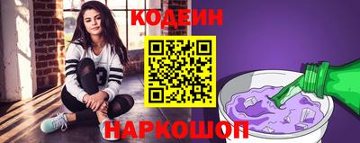 прущие крисы Дубна