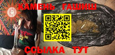 марки nbome Донской