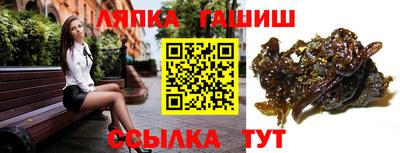 прущие крисы Дубна