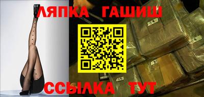марки nbome Донской