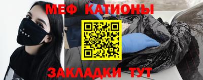 марки nbome Донской