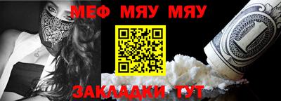 марки nbome Донской