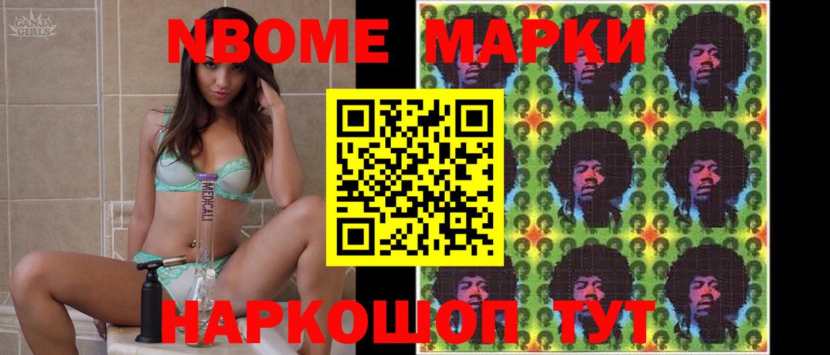 LSD-25 экстази кислота  ЛСД экстази кислота  Луховицы  Вход с VPN 